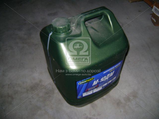 Олива моторна oil right м10дм sae 30 cd 20л